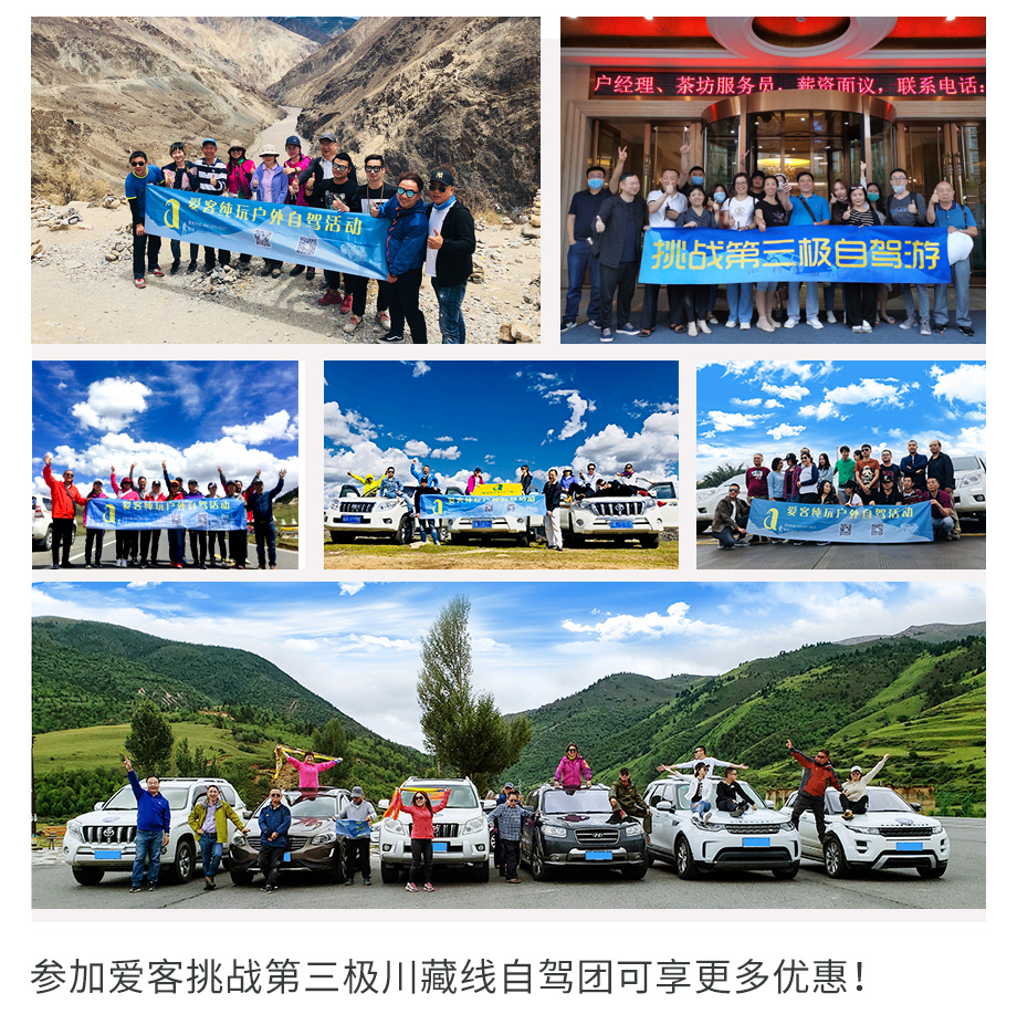租車詳情頁 (6)