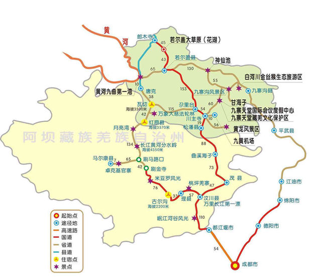 阿壩州旅游景點(diǎn)分布圖